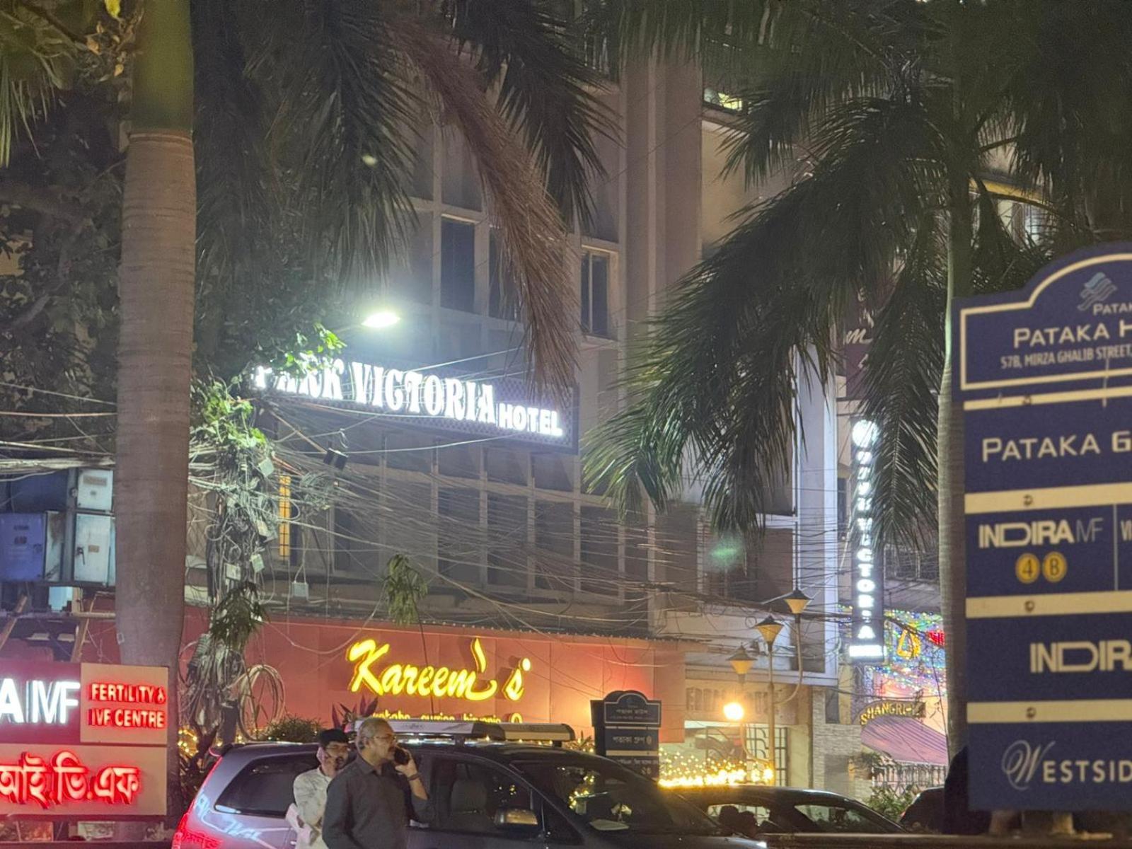 Hotel Park Victoria Kalkutta Exterior foto